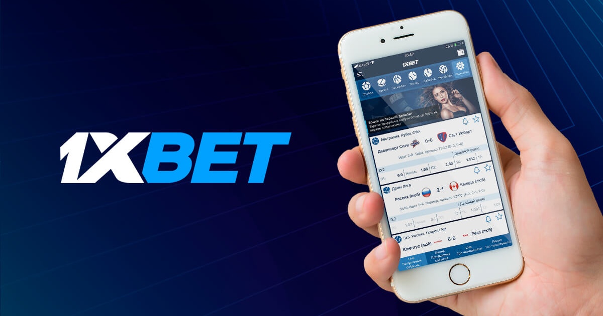 Experience the Thrill of Online 1xbet Your Gateway to Sports Betting