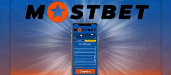 Exploring Social Media Trends in AZ Online Gambling 2