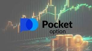 How to Successfully Navigate Registration Pocket Option 4