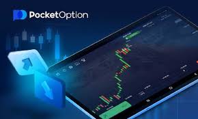 How to Successfully Navigate Registration Pocket Option 4