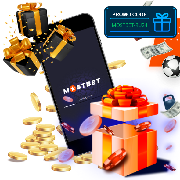 Online Casino Security and the Role of Technology in Safeguarding Players