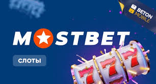 Top-Rated AZ Online Casinos for Real Money 4