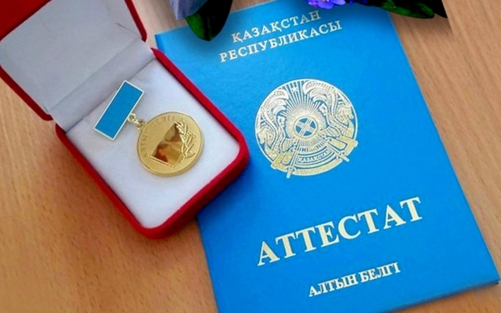 Купить диплом медбрата быстро на 7