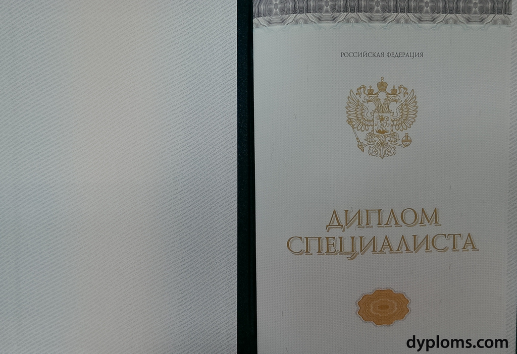 Купить диплом медбрата быстро на 7