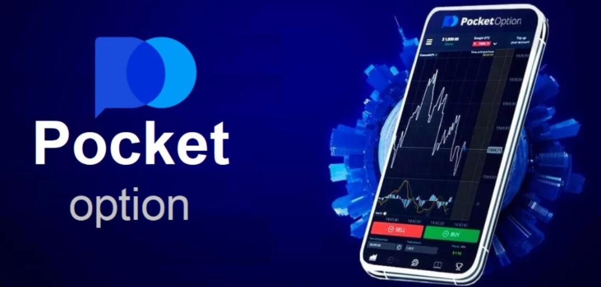 Mastering Trading with Telegram Pocket Option Mastering Trading with Telegram Pocket Option