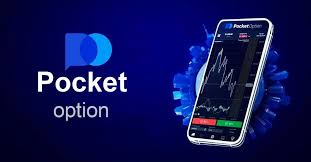 Pocket Option Trading Platform RU 12