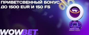 Ұтыс алу Казино мен ойындардың қызығы