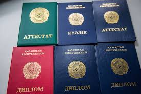 Быстрый заказ документа — удобно и просто