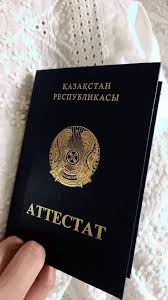 Заказать бумагу срочно - Ваш идеальный выбор для быстрого решения Заказать бумагу срочно - Ваш идеальный выбор для быстрого решения